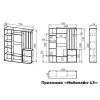Стенка для прихожей Мебелайн-13 Стенка для прихожей Мебелайн-13