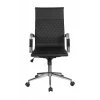 Кресло компьютерное Riva Chair 6016-1S Кресло компьютерное Riva Chair 6016-1S