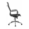Кресло компьютерное Riva Chair 6016-1S Кресло компьютерное Riva Chair 6016-1S