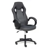Кресло компьютерное Racer GT new Кресло компьютерное Racer GT new