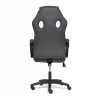 Кресло компьютерное Racer GT new Кресло компьютерное Racer GT new