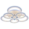 Светодиодная люстра 8002/3+3 WHT Светодиодная люстра 8002/3+3 WHT