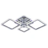 Светодиодная люстра 8015/2+2 CHR