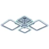 Светодиодная люстра 8015/2+2 CHR