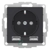 ATN001030 - ATLASDESIGN РОЗЕТКА 16А c 2 USB A+A, 5В/2,4А, 2х5В/1,2 А, механизм, КАРБОН ATN001030 - ATLASDESIGN РОЗЕТКА 16А c 2 USB A+A, 5В/2,4А, 2х5В/1,2 А, механизм, КАРБОН