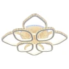 Светодиодная люстра 8022/4+4 WHT
