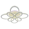 Светодиодная люстра 8020/4+4 WHT Светодиодная люстра 8020/4+4 WHT