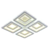 Светодиодная люстра 8041/4+4 WHT C Светодиодная люстра 8041/4+4 WHT C
