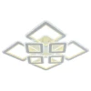Светодиодная люстра 8041/4+4 WHT A  Светодиодная люстра 8041/4+4 WHT A