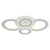 Светодиодная люстра 8040/2+2 WHT