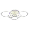Светодиодная люстра 8027/6 WHT Светодиодная люстра 8027/6 WHT