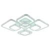  Светодиодная люстра 8010/4+4 WHT