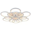 Светодиодная люстра 8000/6+6 WHT Светодиодная люстра 8000/6+6 WHT