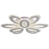 Светодиодная люстра 8080/6+3 WHT Светодиодная люстра 8080/6+3 WHT