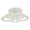 Светодиодная люстра 8081/3+3 WHT Светодиодная люстра 8081/3+3 WHT