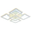 Светодиодная люстра 8085/4+1 WHT Светодиодная люстра 8085/4+1 WHT