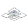 Светодиодная люстра 8087/4+1 CHR Светодиодная люстра 8087/4+1 CHR