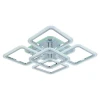 Светодиодная люстра 8087/4+1 CHR Светодиодная люстра 8087/4+1 CHR