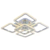 Светодиодная люстра 8087/4+1 CHR Светодиодная люстра 8087/4+1 CHR