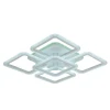 Светодиодная люстра 8087/4+1 WHT