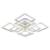 Светодиодная люстра 8075/4+4 PGD