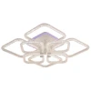 Светодиодная люстра 8049/4+4 WHT A Светодиодная люстра 8049/4+4 WHT A