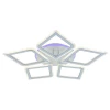 Светодиодная люстра 8464/5B WHT Светодиодная люстра 8464/5B WHT
