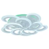 Светодиодная люстра 8462/5+5A WHT Светодиодная люстра 8462/5+5A WHT