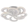 Светодиодная люстра 8462/4+4A WHT Светодиодная люстра 8462/4+4A WHT