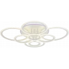 Светодиодная люстра 8447/8 WHT Светодиодная люстра 8447/8 WHT