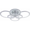 Светодиодная люстра 8448/6 CHR Светодиодная люстра 8448/6 CHR