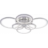 Светодиодная люстра 8448/6 CHR Светодиодная люстра 8448/6 CHR