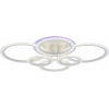 Светодиодная люстра 8447/6 WHT Светодиодная люстра 8447/6 WHT