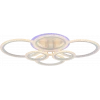 Светодиодная люстра 8447/6 WHT Светодиодная люстра 8447/6 WHT