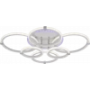 Светодиодная люстра 6319/6 WHT Светодиодная люстра 6319/6 WHT