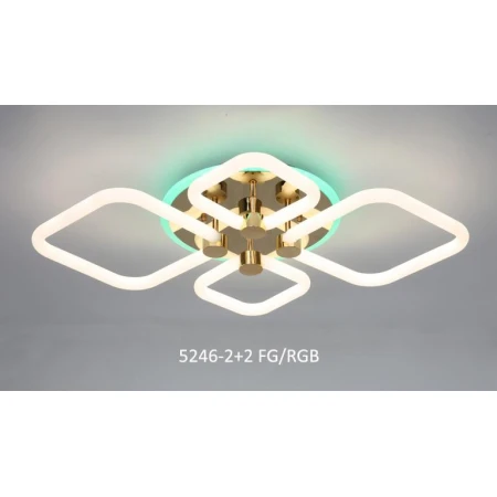 5246/2+2 FG/RGB (1) Люстра NL (RL)  5246/2+2 FG/RGB (1) Люстра NL (RL)