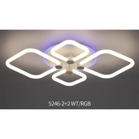 5246/2+2 WT/RGB (1) Люстра NL (RL)  5246/2+2 WT/RGB (1) Люстра NL (RL)