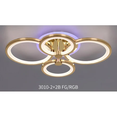 3010/2+2B FGD+RGB (1) Люстра N (RL)  3010/2+2B FGD+RGB (1) Люстра N (RL)