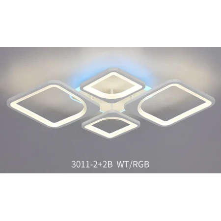 3011/2+2 WT+RGB (1/5) Люстра MN (RL)  3011/2+2 WT+RGB (1/5) Люстра MN (RL)