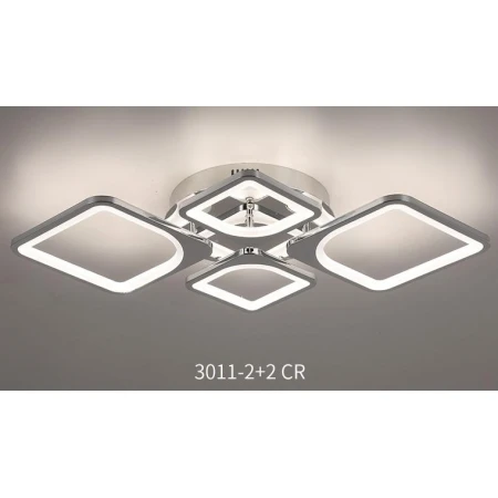 3011/2+2 CR (1/5) Люстра MN (RL)  3011/2+2 CR (1/5) Люстра MN (RL)