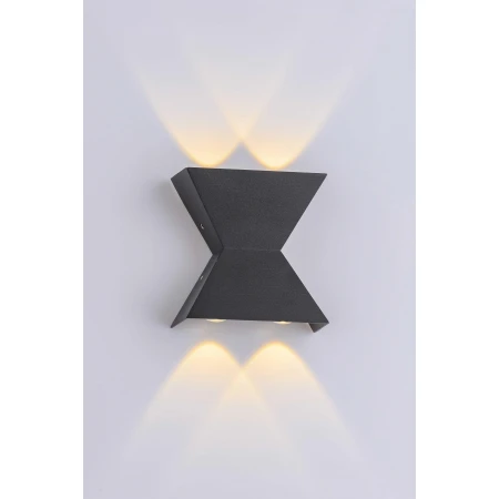 PL-609-2 SBK (1/20) Светильник (RL) 