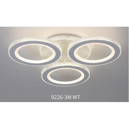 9226/3M WT (1) Люстра (RL)  9226/3M WT (1) Люстра (RL)