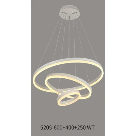 5205/250+400+600 WT (1) Люстра N (RL)  5205/250+400+600 WT (1) Люстра N (RL)