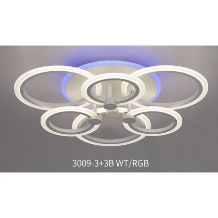 3009/3+3B WT/RGB (1) Люстра N (RL)  3009/3+3B WT/RGB (1) Люстра N (RL)