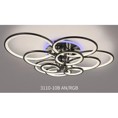 3110/10B AN/RGB (1) Люстра N (RL)  3110/10B AN/RGB (1) Люстра N (RL)
