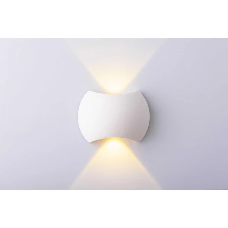 20141 SWH (1/30) Светильник 