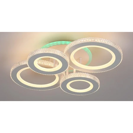 9226/2+2 WT/RGB (1) Люстра (RL)  9226/2+2 WT/RGB (1) Люстра (RL)