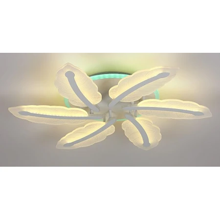 9245/6 WT/RGB (1) Люстра (RL)  9245/6 WT/RGB (1) Люстра (RL)