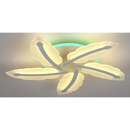 9245/5 WT/RGB (1) Люстра (RL)  9245/5 WT/RGB (1) Люстра (RL)