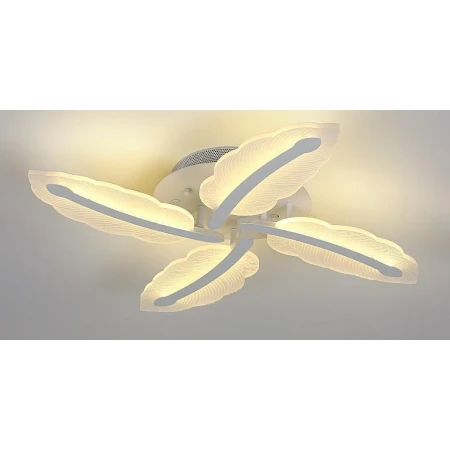 9245/4 WT/RGB (1) Люстра (RL)  9245/4 WT/RGB (1) Люстра (RL)